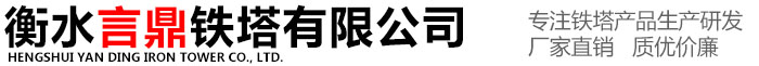 錦州市博達高溫材料設備制造有限公司